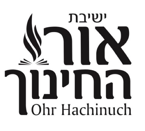 Yeshivas Ohr Hachinuch