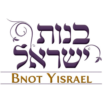 Bnot Yisrael