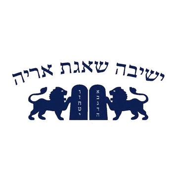 Yeshiva Shagas Aryeh