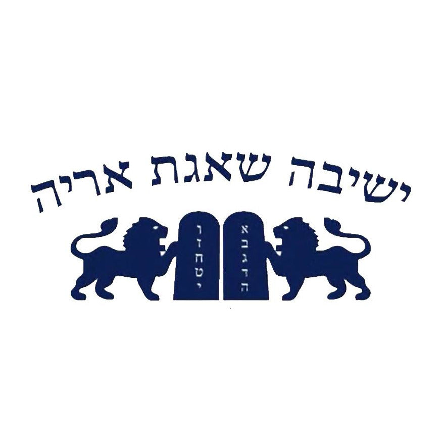 Yeshiva Shagas Aryeh