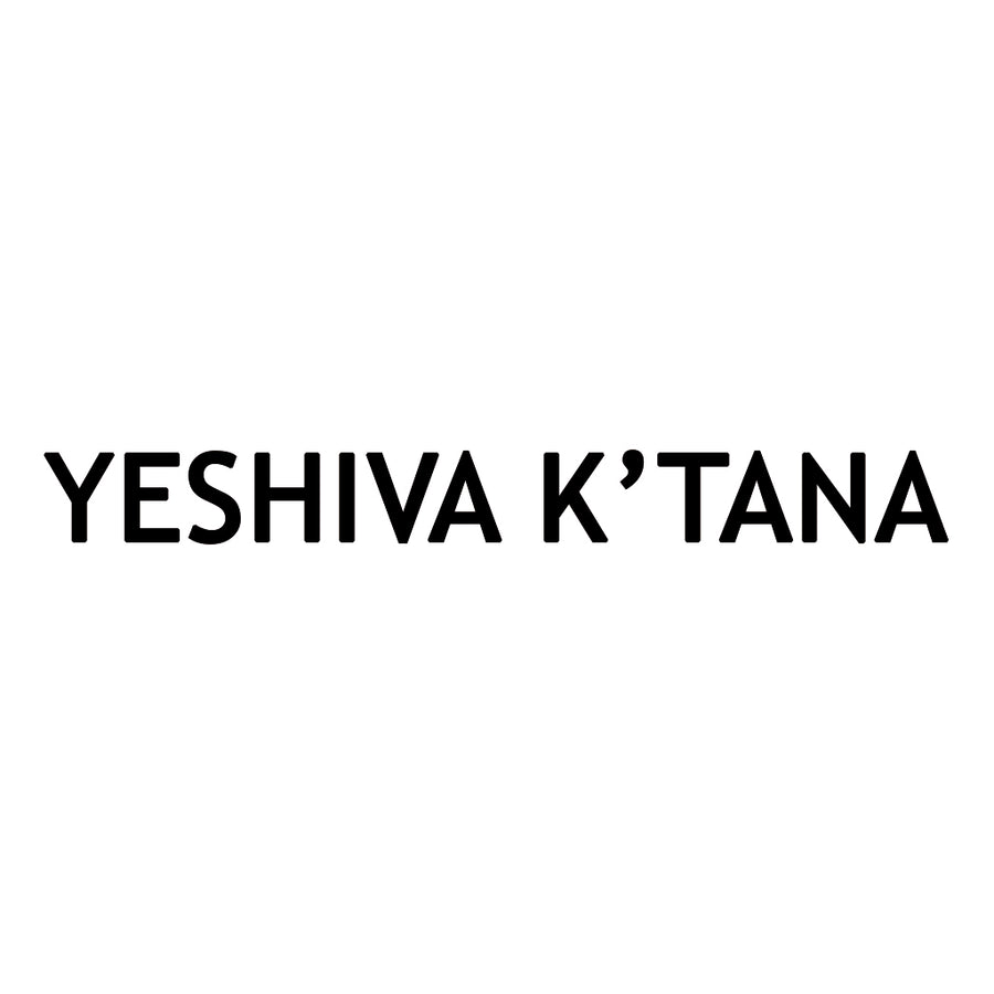 Yeshiva K'Tana